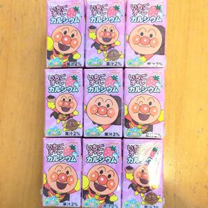 アンパンマン いちごオ・レ カルシウム ジュース イチゴ いちごミルク 子ども キッズ 9個セット 1歳から ベビー いちごオレ