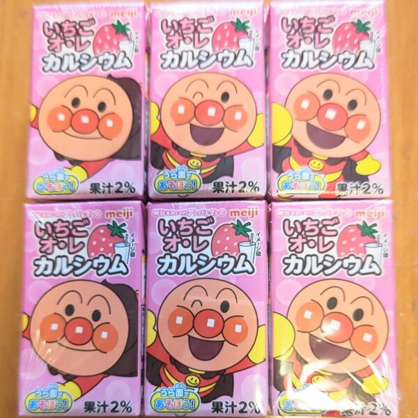 アンパンマン いちごオ・レ カルシウム 明治 いちごオレ いちごミルク イチゴ 子ども キッズ ベビー 1歳から おやつ 6個