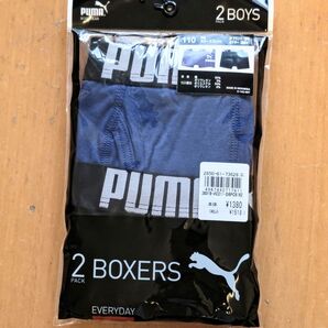 PUMA 110サイズ ボクサーパンツ ブラック パープル 無地 プリント プーマ 下着 ボクサーブリーフ 前開き パンツ 男の子
