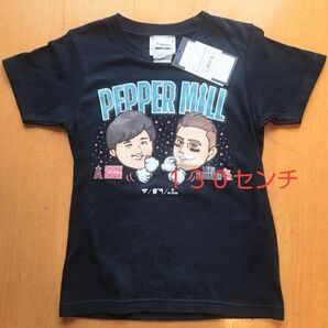 新品 大谷翔平 ヌートバー 130サイズ 半袖Tシャツ ネイビー ペッパーミル WBC MLB Fanatics ファナティクス