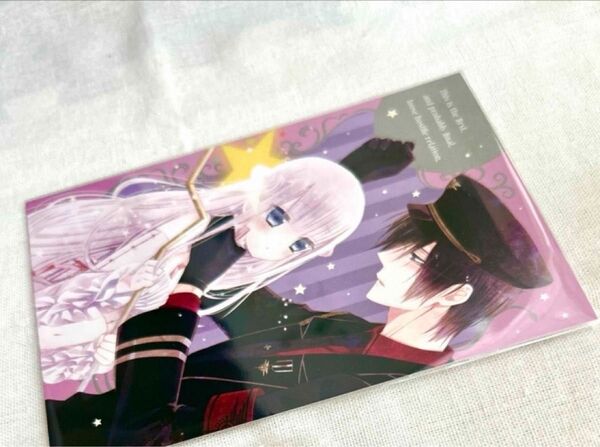 特典 ポストカード かつて魔法少女と悪は敵対していた まほあく 藤原ここあ イラスト 原作 原画 漫画 深森白夜 ミラ