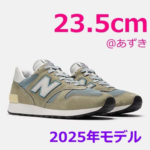 New Balance U1300JP Made in USA ニューバランス Gray 1300JP 1300 M1300