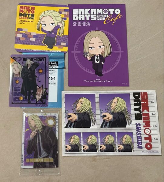 サカモトデイズ 神々廻 タワレコカフェ コラボカフェ特典とコースター ランダムのクリアカード ウエハースカード