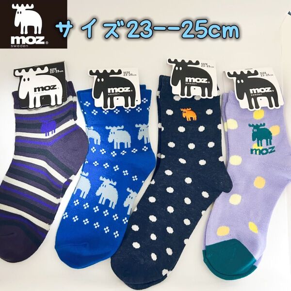 MOZ モズ クルー丈 レディース 靴下 ソックス 4足セット 23-25cm