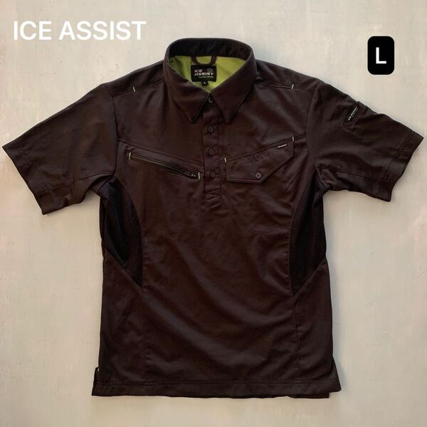 ICE ASSISTワークマン半袖ポロシャツ Lサイズ アイスブラック×ライムグリーン