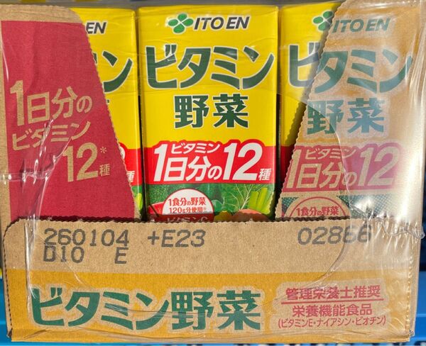 伊藤園 ビタミン野菜 48本