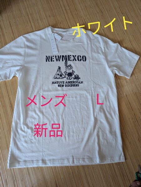 ★半袖Tシャツ 新品 メンズ L ★