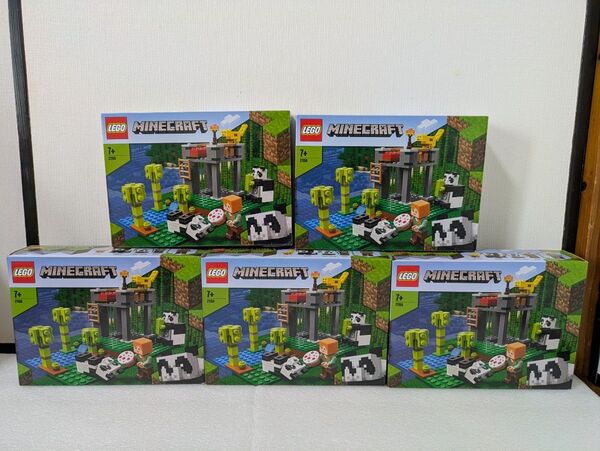 No.553 レゴ 21158 マインクラフト パンダ保育園 3箱セット マイクラ 新品・未開封 LEGO