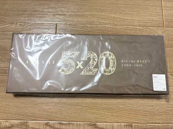 【初回限定盤1】嵐 5×20 All the BEST!! 1999-2019 (4CD+1DVD-A)