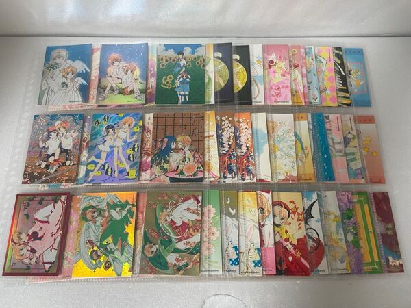 カードキャプターさくら 原作版 クロウカード編 トレーディングカード コンプリートセット