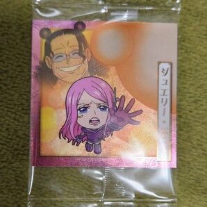 ウエハース ワンピース ボニー