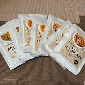 愛犬のレトルトごはん 国産 帝塚山ハウンドカム 3種類計7食