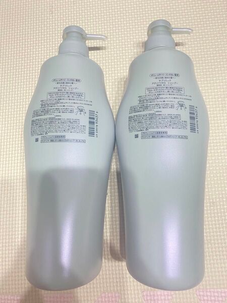 資生堂 プロフェッショナル サブリミック アデノバイタル シャンプー 1000mL シャンプー 2本