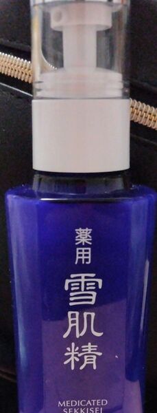 雪肌精 薬用 乳液 美白乳液 美白 KOSE コーセー SEKKISEI 美容液 美容 コスメ 化粧水 新垣結衣 大谷翔平