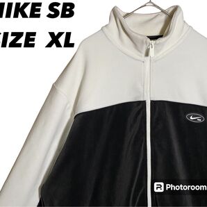 ナイキ トラックジャケットベロア XL NIKE SB トラックジャケット古着