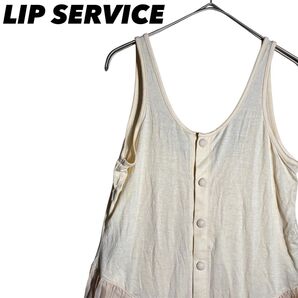 リップサービス ノースリーブフリル LIP SERVICE チュニック