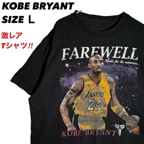 レイカース コービーブライアントTシャツ Lサイズ 古着Tシャツ バスケNBA