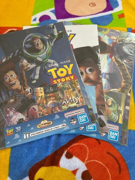 トイストーリー一番くじ 30YEARS&BEYOND I賞メモリアルポスター&ポストカードセット3種