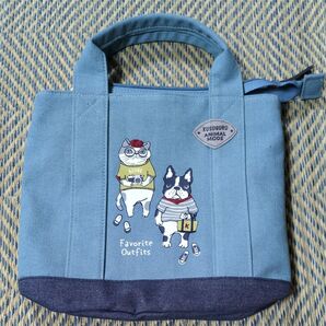 kusuguru animal mode トートバッグ