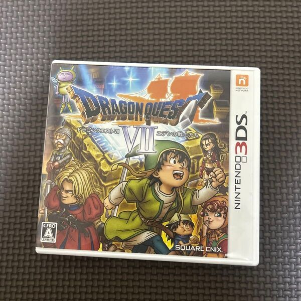 ドラゴンクエストVII エデンの戦士たち 3DS