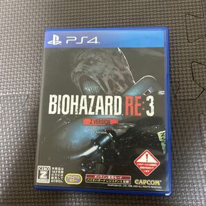 バイオハザード RE3 Zバージョン PS4