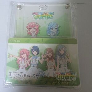 プロジェクトセカイ プロセカ チュウニズム アクリルパスケース セット MORE MORE JUMP!モアジャン