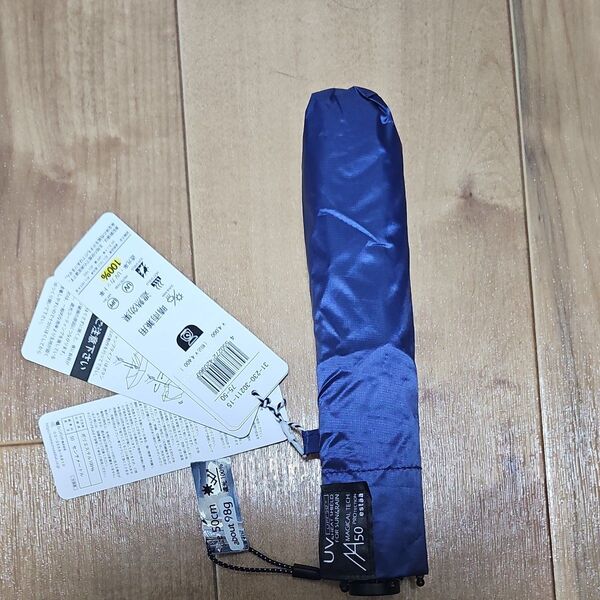 エスタ estaa 【超軽量/約82g?】 マジカルテックプロ 遮光率100% 折りたたみ傘 晴雨兼用日傘 UV 50cm (ディ