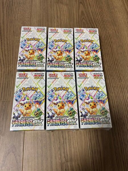 ポケモンカードゲーム テラスタルフェスex6BOX シュリンク付き 新品 未開封 ワンオーナー品 ペットタバコ無し