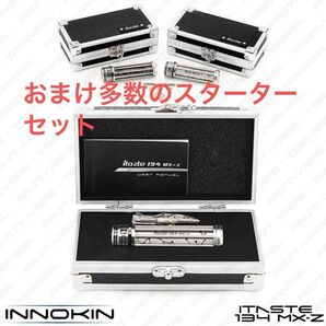 【メカニカルmod】itaste134 MX-z ベイプスターターキット