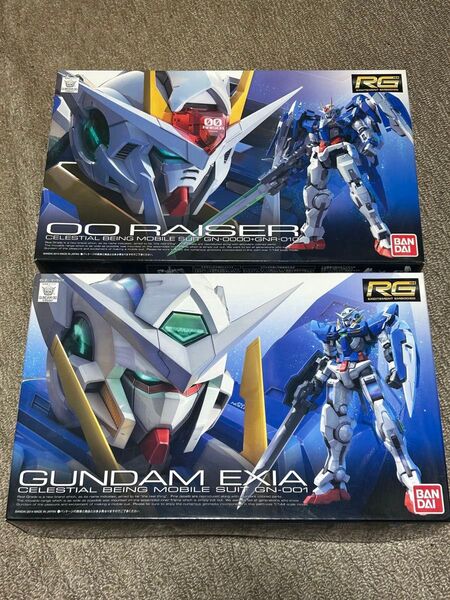 2箱セット RG ガンダムエクシア ダブルオーライザー 赤バンダイ 未組立品