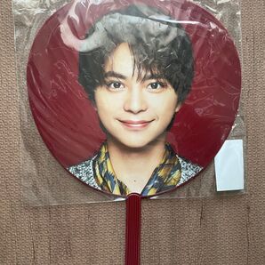 timelesz 佐藤勝利 公式うちわ