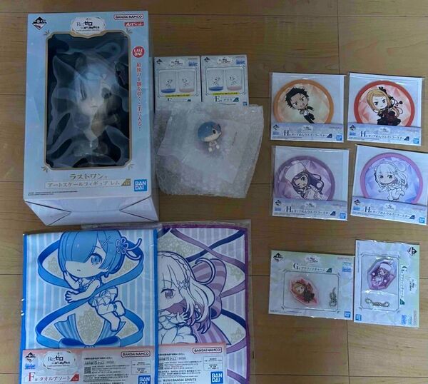 一番くじ リゼロ レム Re:ゼロから始める異世界生活 ラストワン 猫耳 アートスケール フィギュアと11点合計12点で売ります。