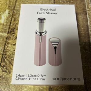 電気シェーバー ピンク リップ型