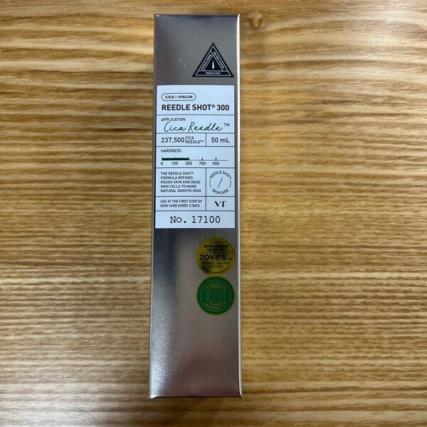 VT リードルショット300 50ml