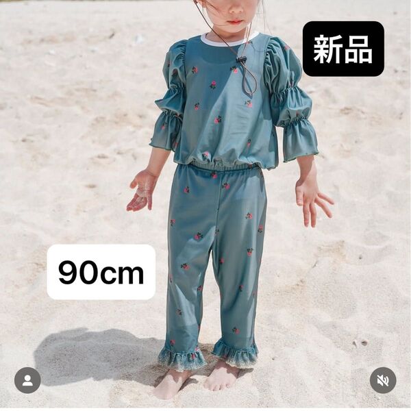 新品未使用 ソフトチーズ 花柄 水陸両用Tシャツ 長ズボン 90cm グリーン ラッシュガード 水遊び着 しまむら セットアップ