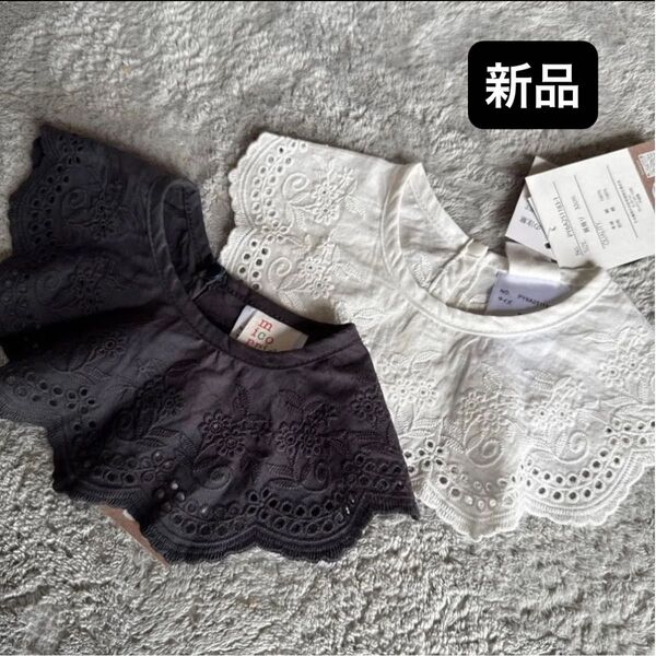 新品未使用 softcheese nico 子供用 つけ襟 レース襟 スタイ ソフトチーズ しまむら キッズ 子供服 女の子 えり