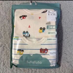 新品 フタフタ メッシュタンクトップロンパース肌着 70cm 綿100% 2枚セット 車 男の子 春夏 インナー ノースリーブ