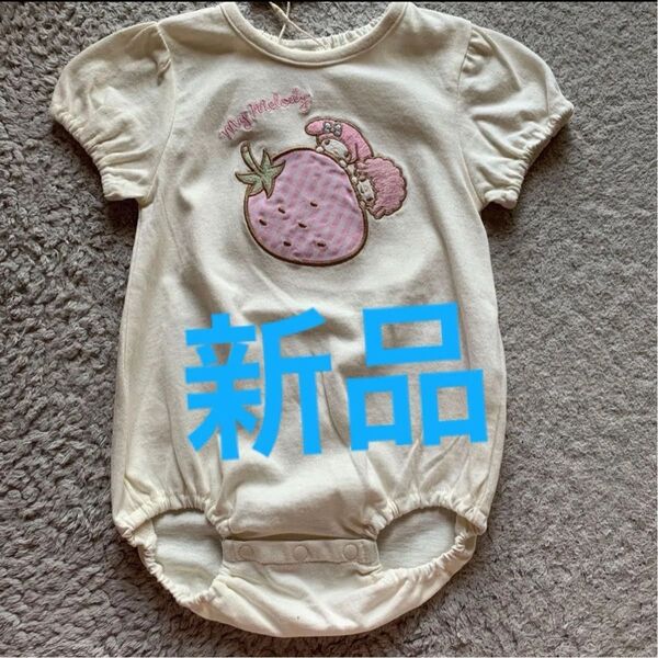 新品 フタフタサンリオコラボマイメロ半袖ロンパース ベビー服 女の子 80cm ホワイト Tシャツ バースデイ バースデー