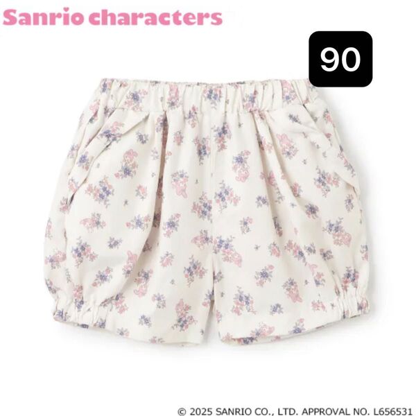 新品未使用 プティマイン マイメロディ バルーンショートパンツ 90cm 女の子 子供服 短パン プチマイン花柄 かぼちゃパンツ