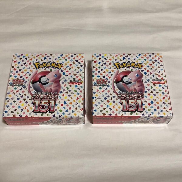 【未開封】 シュリンク付き スカーレット&バイオレット151 2box / ポケモンカード ポケカ