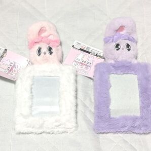 【新品未使用品】エスターバニー ぬいぐるみ付フォトホルダー2種セット