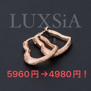 ハートピアス 両耳 ステンレス製 レディース ピンク ハワイアンジュエリー アクセサリー サージカルステンレス つけっけぱなし