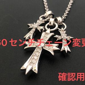 3連 クロスネックレス シルバー925製 十字架 人工ダイヤモンド ジルコニア CZ ゴールド 22kゴールドコーティング