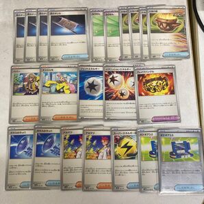 ポケカ汎用カードまとめ売り 夜のタンカ・ふうせん等