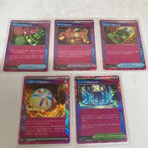 ポケモンカード ACE SPEC 5枚セット