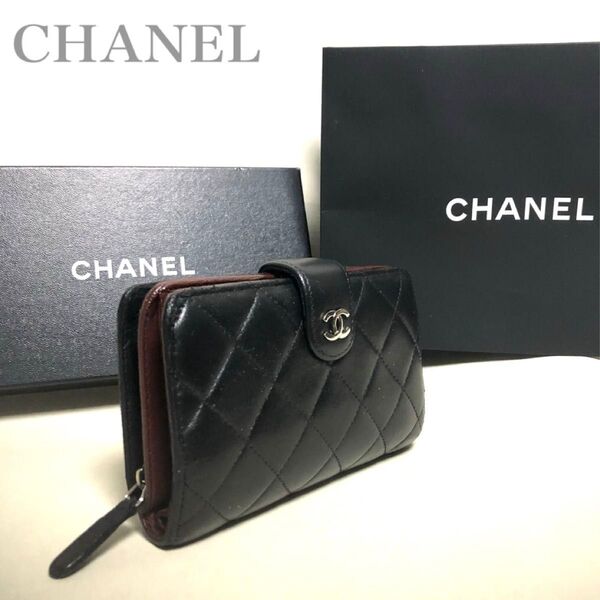 CHANEL シャネル マトラッセ ラムスキン 折り財布 コンパクトウォレット ブラック【正規品】