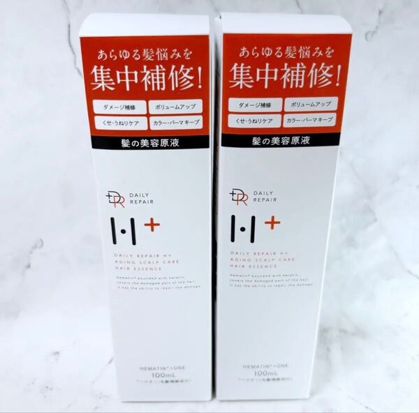 ヘマチン原液 DRH+ 髪の美容原液 100mL インバス ハリコシ ボリューム エイジングケア 洗い流すトリートメント 2本