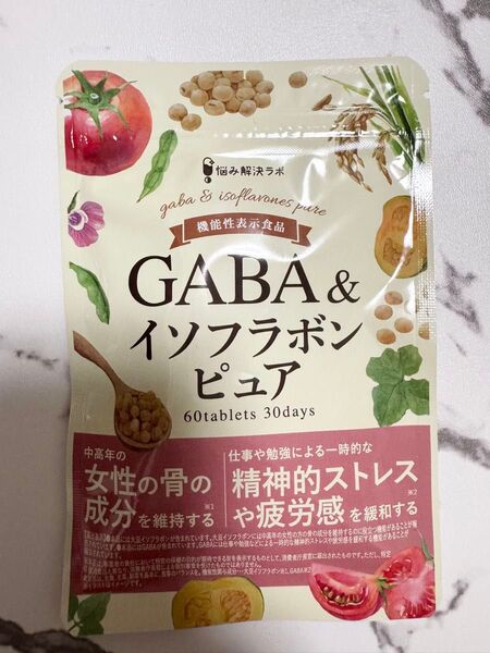 女性のストレスと疲労感を緩和 GABA&イソフラボン ピュア エクオール 乳酸菌 女性の骨の成分を維持する 悩み解決ラボ