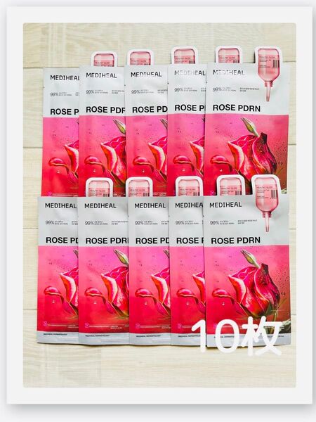 メディヒールMEDIHEAL ROSE PDRNアンプルマスク 10枚 まとめ売り