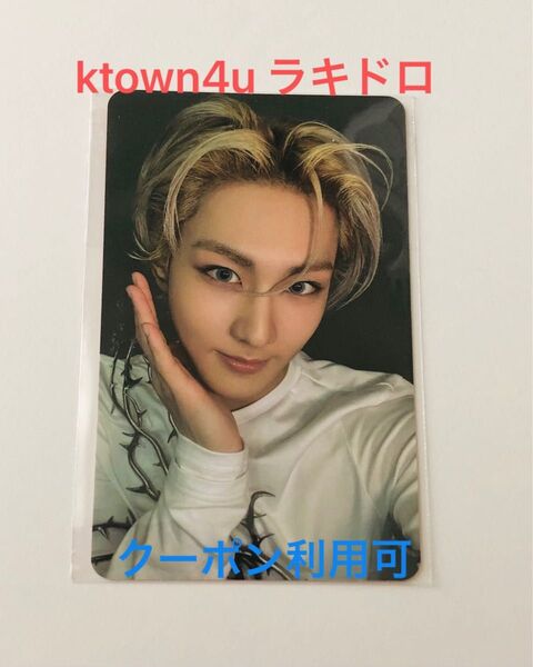 ENHYPEN ktown4u ラキドロ トレカ ジョンウォン JUNGWON レア